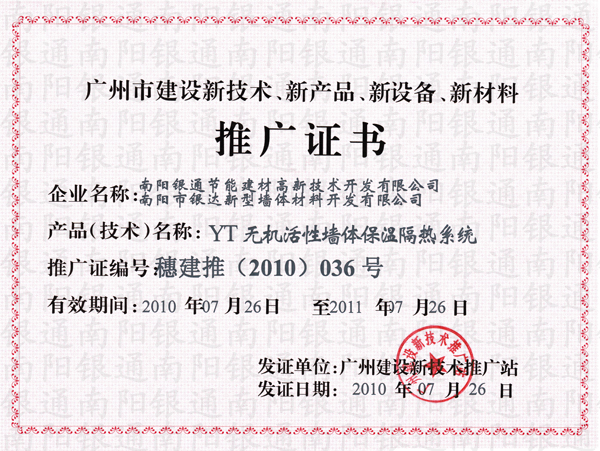 VнO¼g®a(chn)ƷO䡢²ƏVC