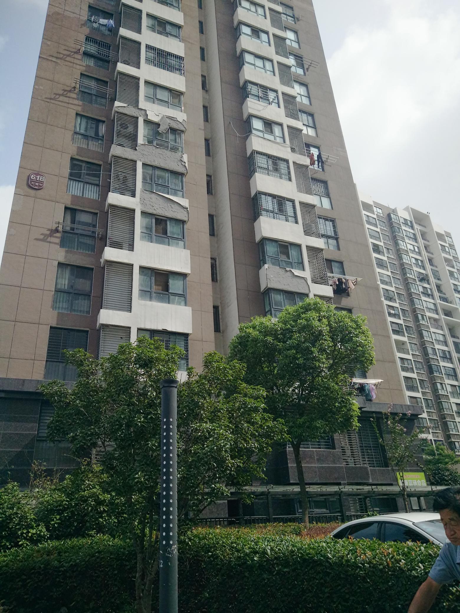 ���գ��Ϸ�ĳС�^(q��)�Ᵽ�؝M���w����ζŽ^�≦���،�Ó����