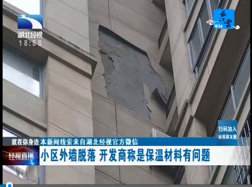 ��hĳС�^(q��)�≦Ó�䲻�� ����o�C(j��)����ɰ�{��