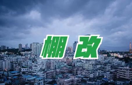 4f(wn)|fā(li)uزϵȼ(x)I(lng)@