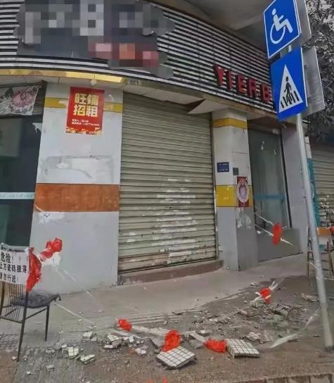 �U(xi��n)�������≦�߿Չ��ɴu��·�ˇ����ˣ�