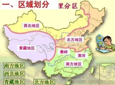 �ϱ����^(q��)����΄�������Щ�؅^(q��)���r(n��ng)���Խ���������Ᵽ��ϵ�y(t��ng)��